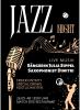 Jazz-Night